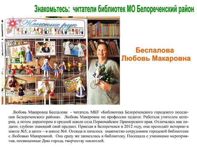foto 26 02 2019 11 35 1