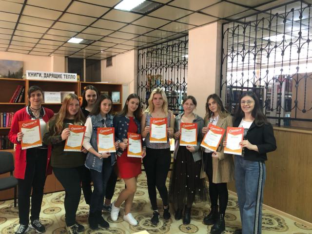 foto 26 03 2019 09 14 1