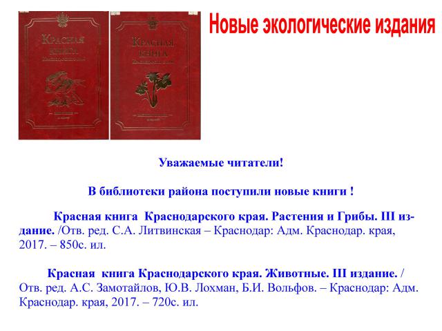 foto 26 07 2019 16 39 1 1