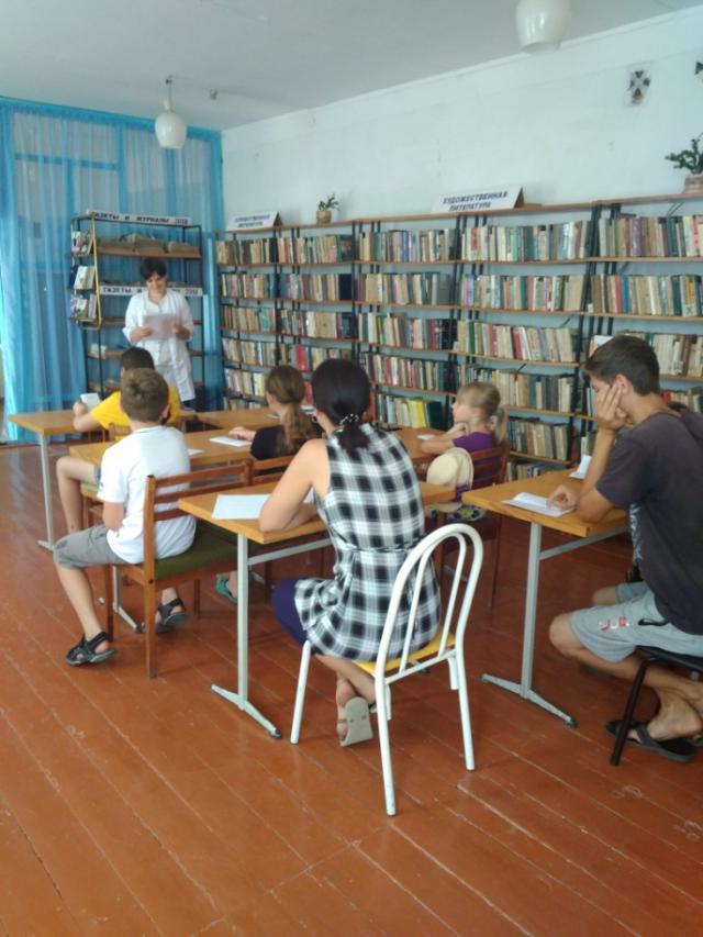 foto 27 06 2019 10 32 2