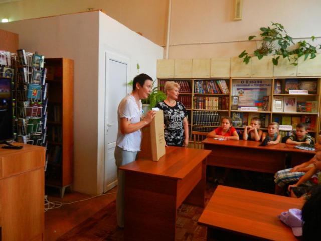 foto 27 06 2019 11 17 1