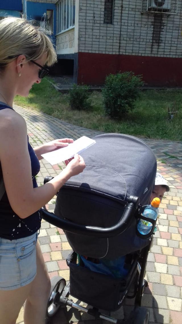 foto 27 06 2019 12 00 3