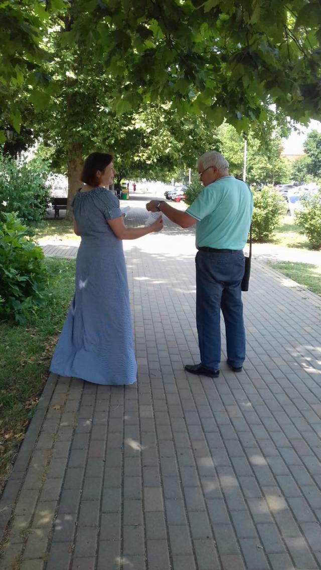 foto 27 06 2019 12 00 4
