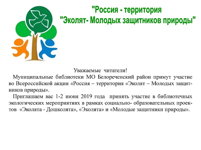 foto 28 05 2019 17 21 1