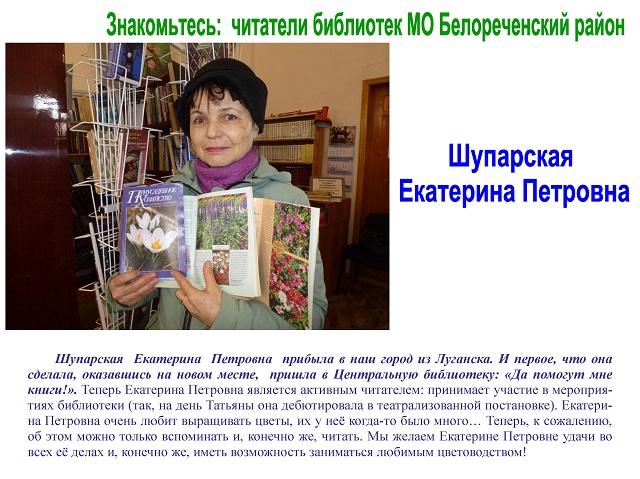 foto 28 05 2019 17 22 1