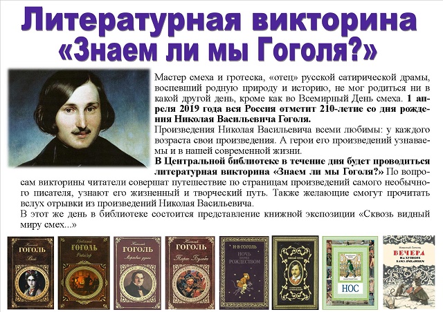 foto 29 03 2019 09 20 1