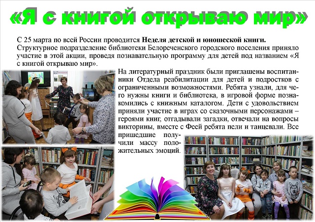 foto 29 03 2019 09 22 1