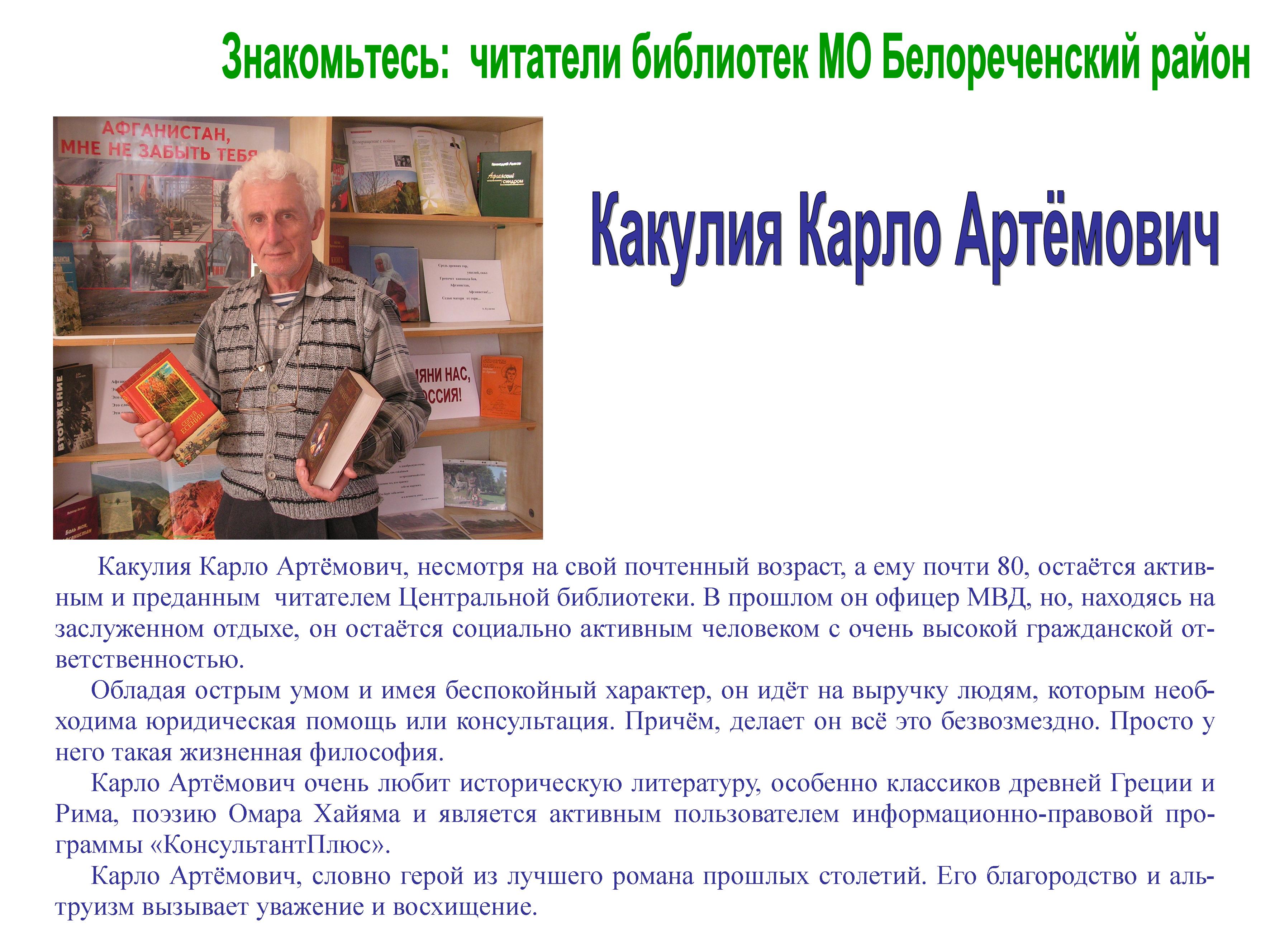 foto 29 03 2019 09 53 1