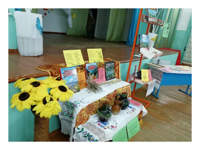 foto 29 03 2019 18 41 2