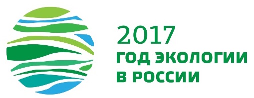 god ehkplpgii2017 03 31