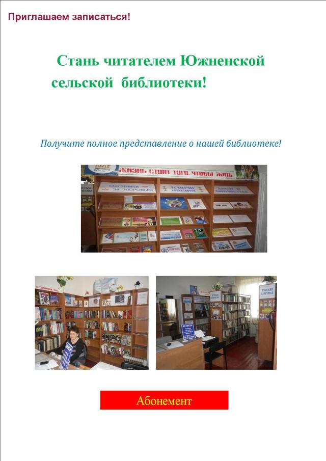 nrlk8888 1
