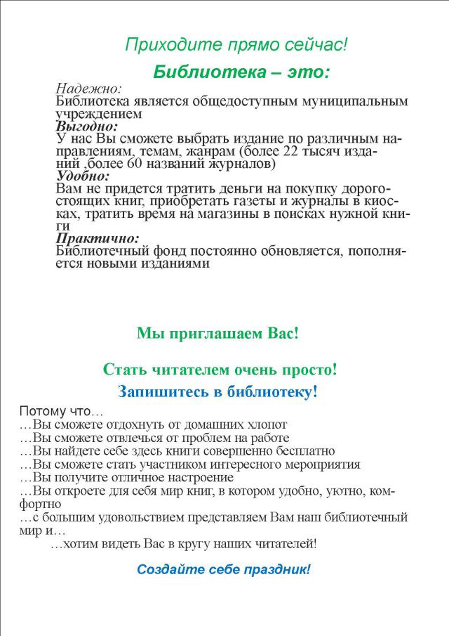 nrlk8888 3