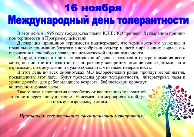 yfhb6666