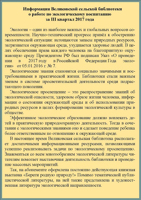 yyyy2 2