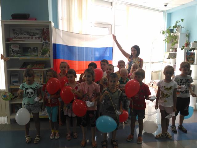 IMG 20180822 113136