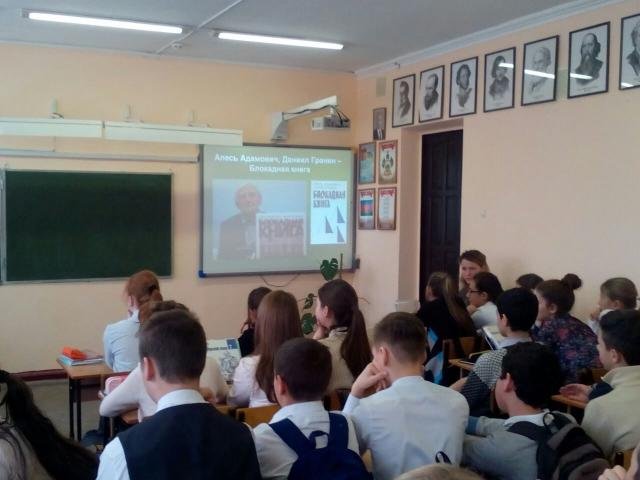 Мероприятия в рамках Месячника военно-патриотической работы