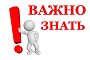 foto 08 12 2020 14 47