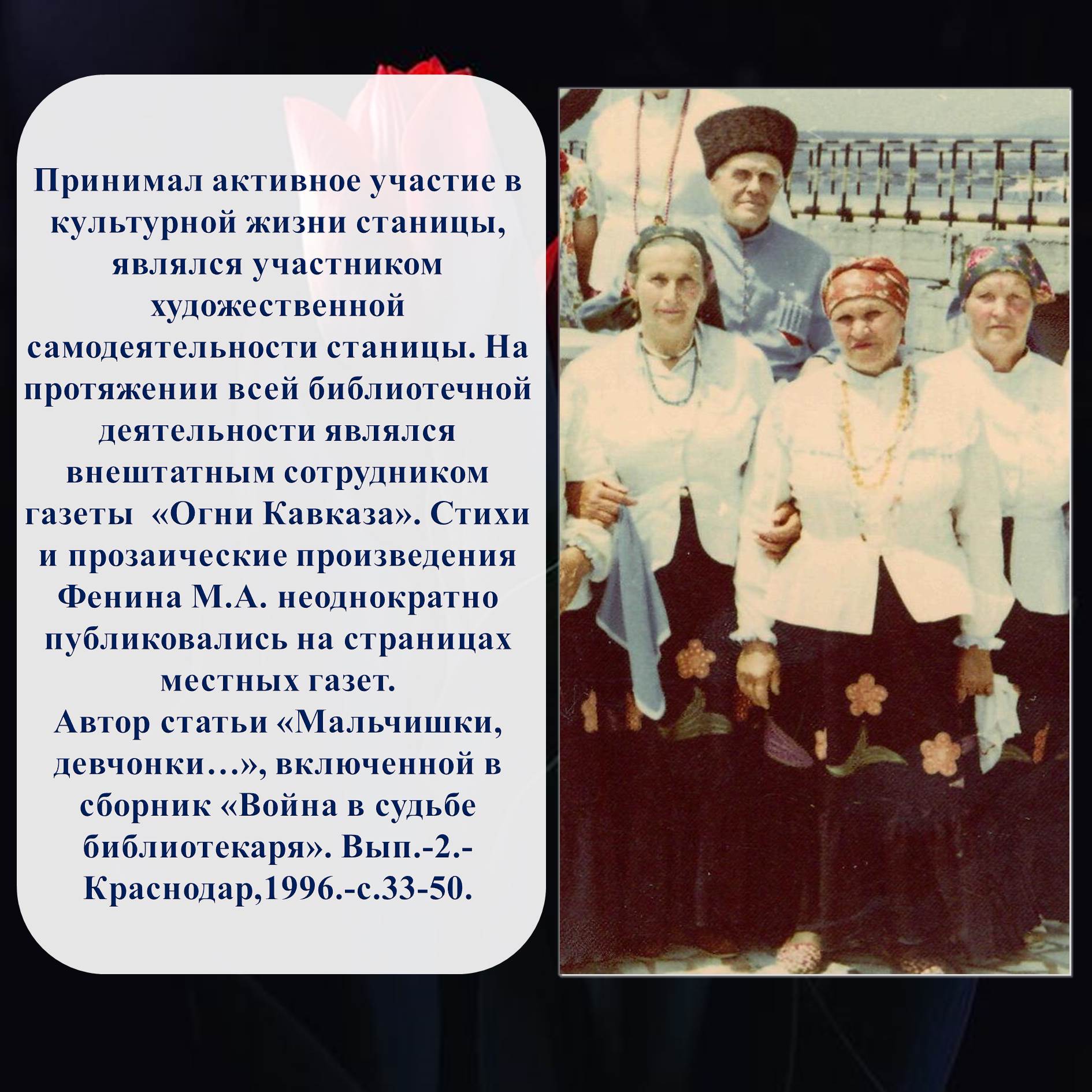 foto 13 05 2021 13 43 5