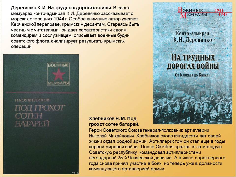 foto 13 05 2021 13 48 7