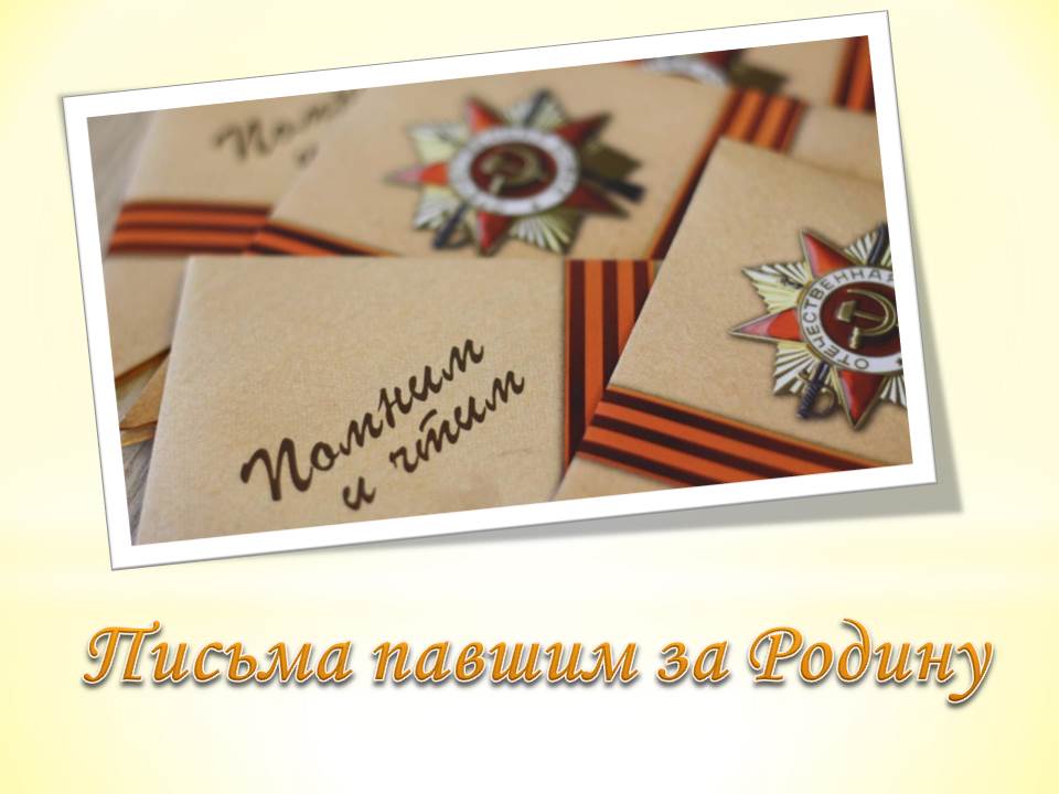 foto 13 05 2021 13 52 2