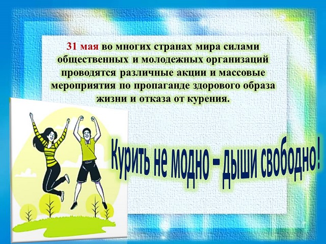 foto 02 06 2021 13 56 4