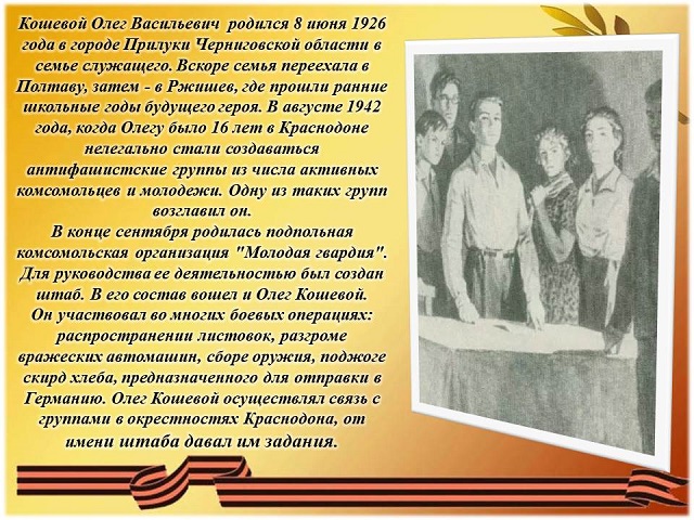 foto 08 06 2021 09 44 3