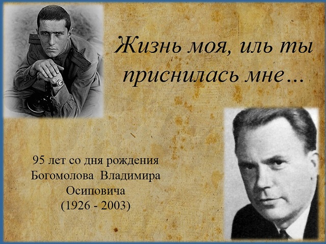 foto 13 07 2021 09 12 1