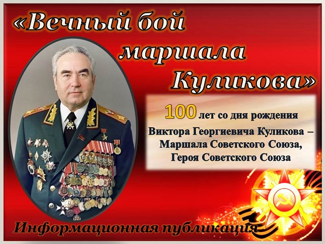 foto 13 07 2021 09 23 1