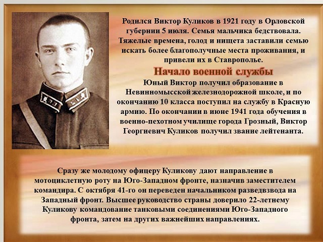 foto 13 07 2021 09 23 2