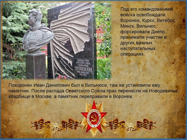 foto 13 07 2021 09 33 4