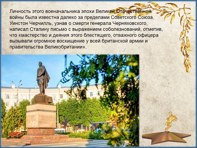 foto 13 07 2021 09 33 5