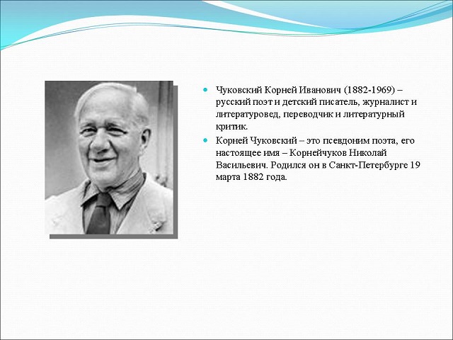 foto 13 07 2021 09 36 2