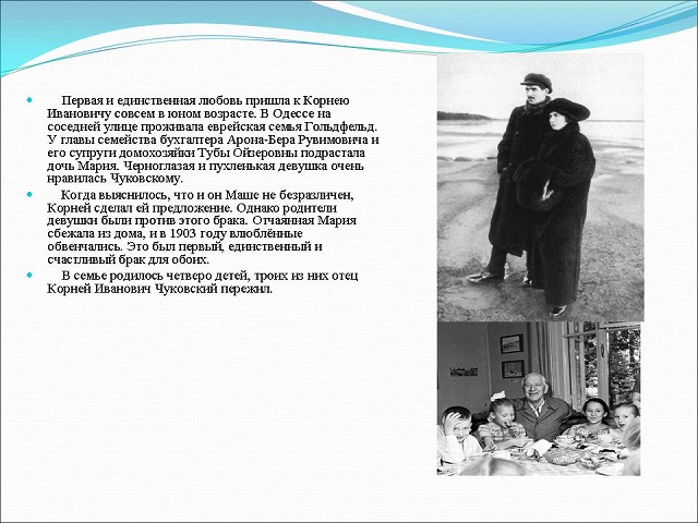 foto 13 07 2021 09 36 3