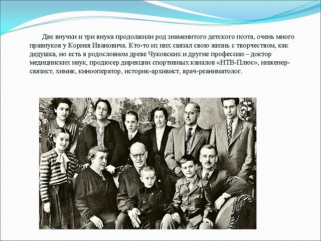 foto 13 07 2021 09 36 7