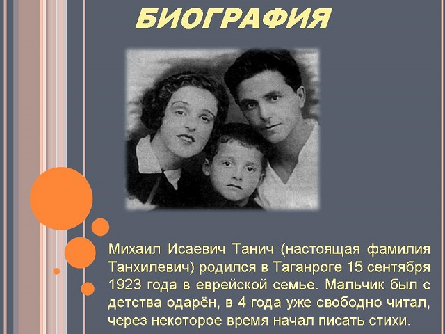 foto 13 07 2021 09 41 2