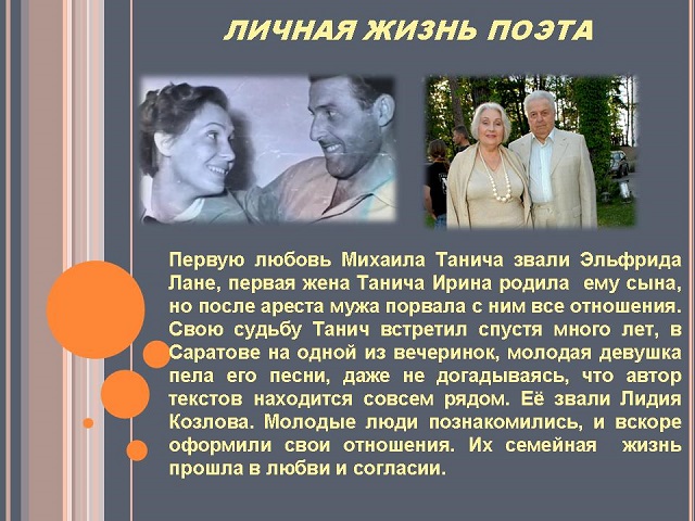 foto 13 07 2021 09 41 4