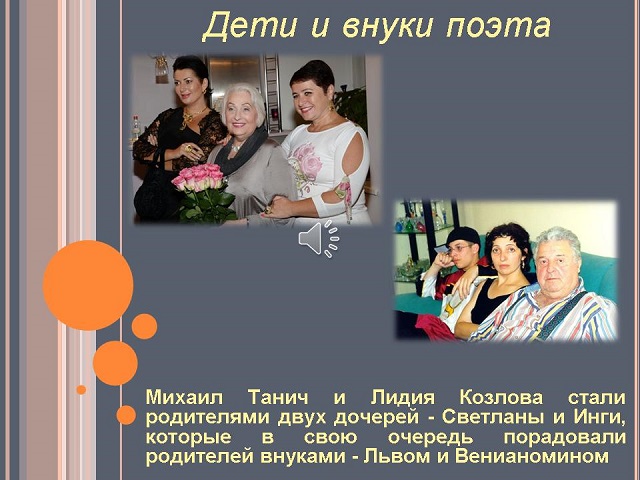 foto 13 07 2021 09 41 5