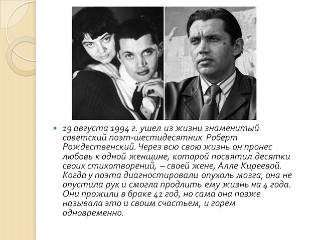 foto 13 07 2021 09 44 2