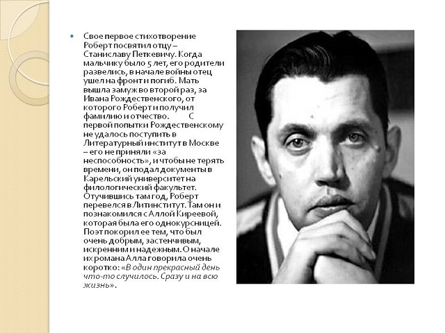foto 13 07 2021 09 44 3