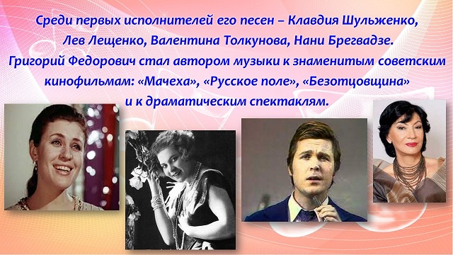 foto 13 07 2021 10 59 3