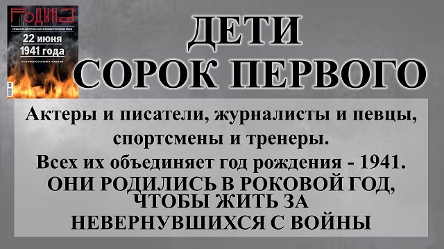 foto 13 07 2021 11 04 1