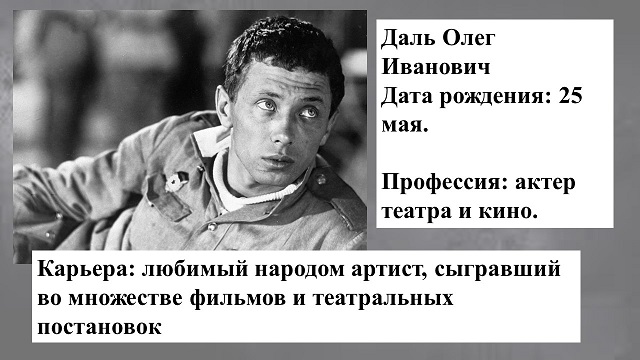 foto 13 07 2021 11 04 5