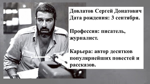 foto 13 07 2021 11 04 6