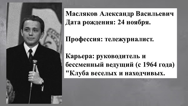 foto 13 07 2021 11 04 7