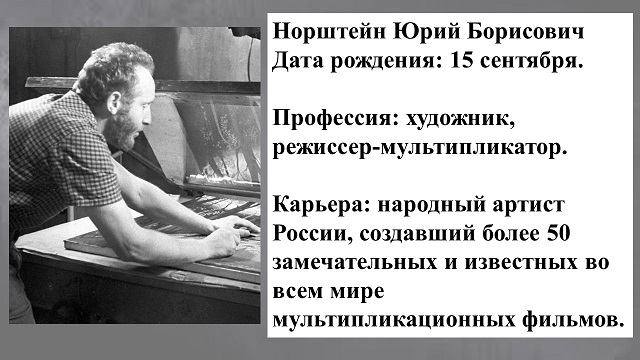 foto 13 07 2021 11 04 9