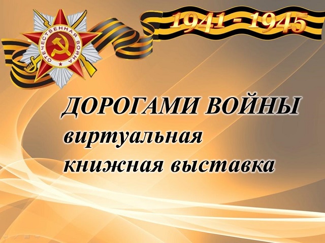 foto 13 07 2021 11 09 1