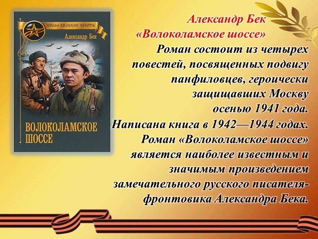 foto 13 07 2021 11 09 4
