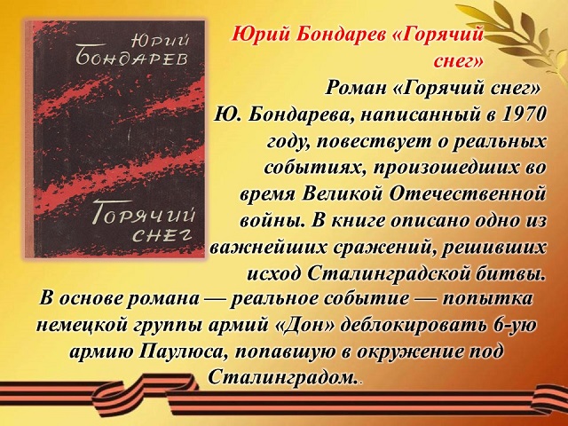 foto 13 07 2021 11 09 5