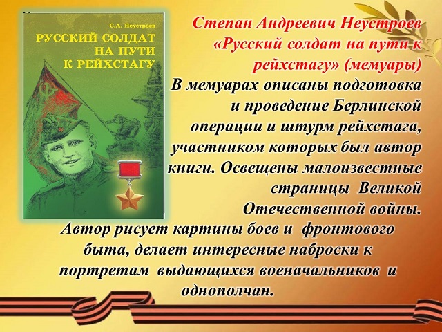 foto 13 07 2021 11 09 6