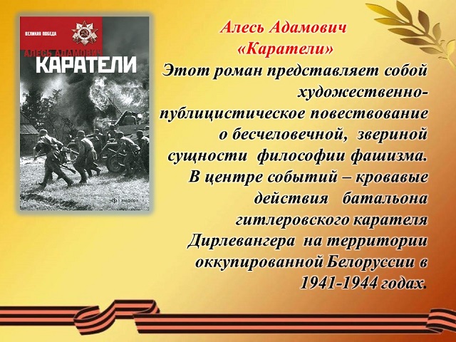 foto 13 07 2021 11 09 8